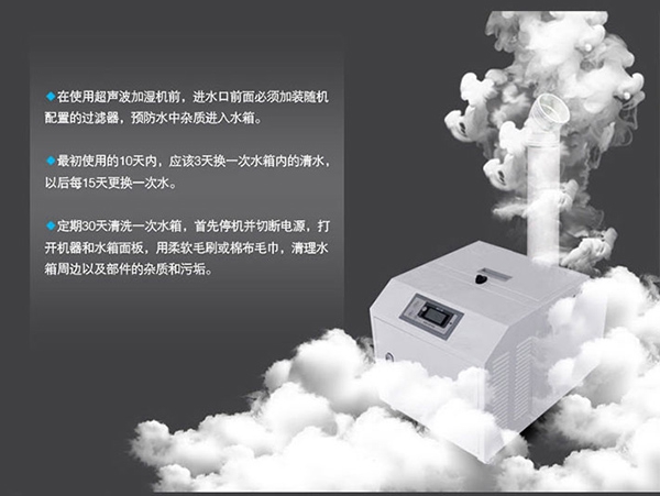 品牌:除濕機(jī)破局同質(zhì)化競爭 營銷模式須創(chuàng)新