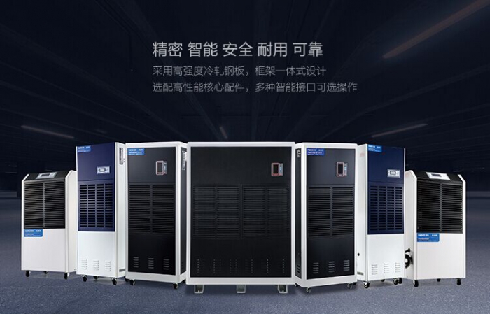 北京130家博物館 僅4家具備恒溫恒濕環境