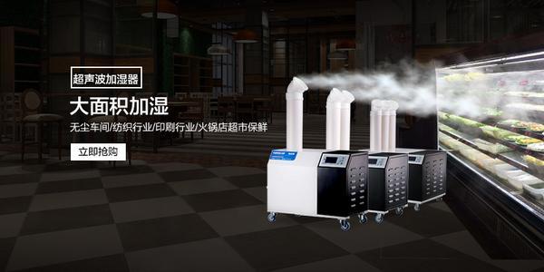 大蒜烘干用什么設備？