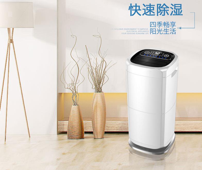 又到了開始防潮、防毛的季節，到了這個季節做好這些準備