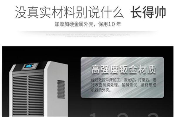 吟濕:雨氣濕天香