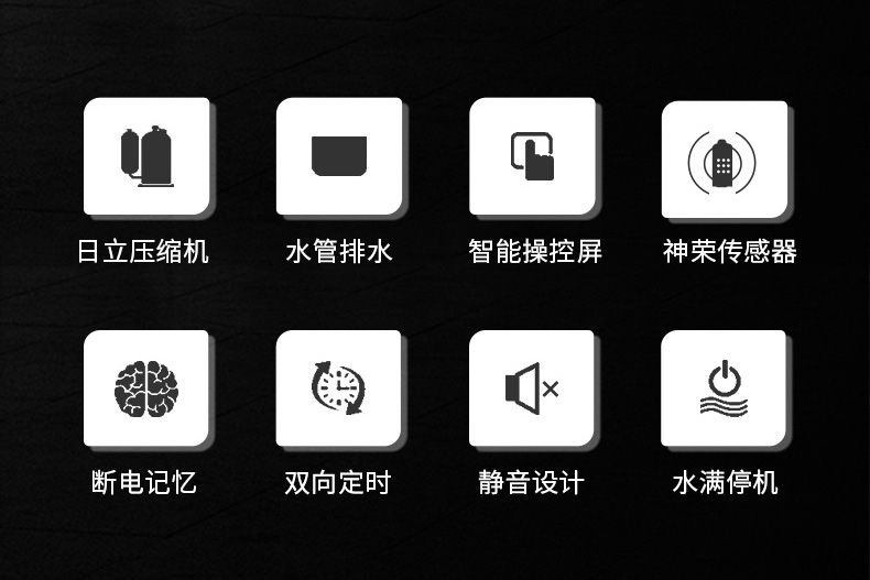 常規(guī)款138L_02